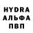 MDMA crystal Lida Dolgikh