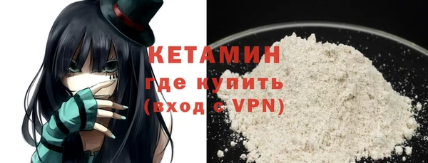 ешки Верхнеуральск