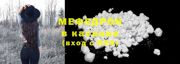 ешки Верхнеуральск