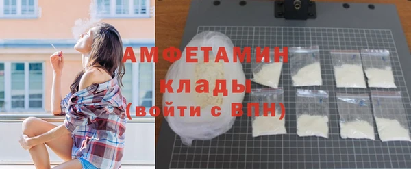 ешки Верхнеуральск