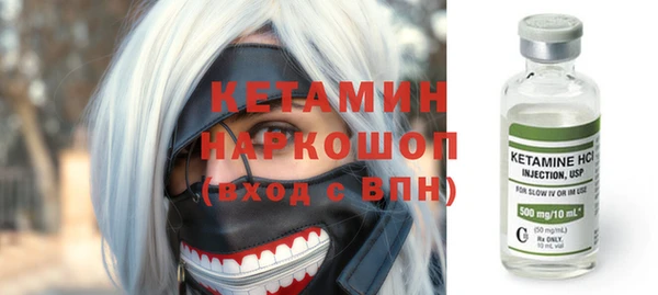 ешки Верхнеуральск
