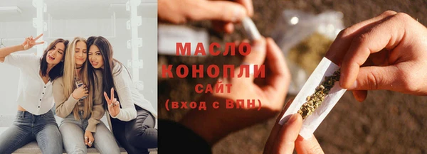 ешки Верхнеуральск