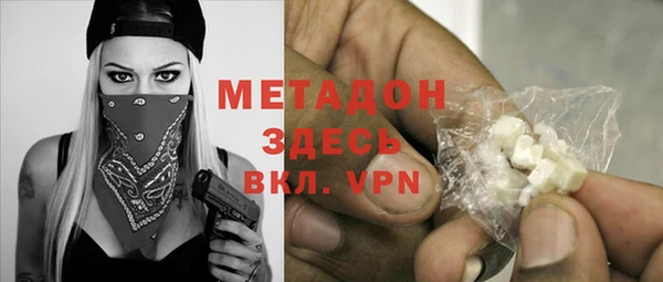 ешки Верхнеуральск
