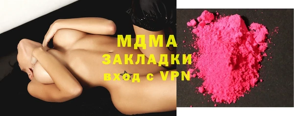 ешки Верхнеуральск