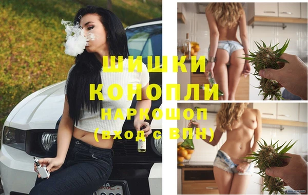 ешки Верхнеуральск