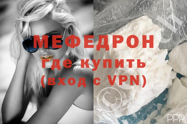 спайс Верхний Тагил