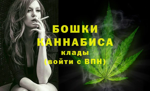 ешки Верхнеуральск