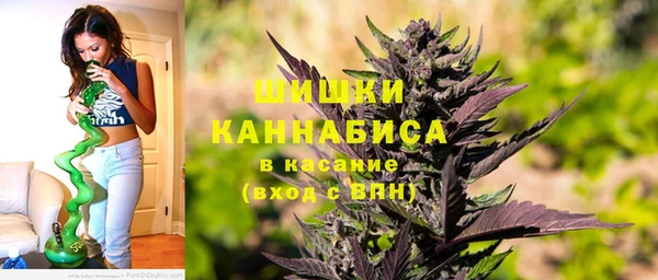 спайс Верхний Тагил