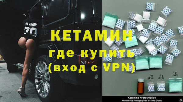 ешки Верхнеуральск