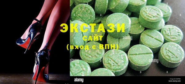 ешки Верхнеуральск
