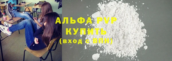 ешки Верхнеуральск