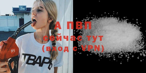 ешки Верхнеуральск