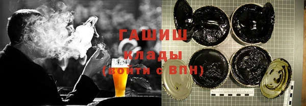 спайс Верхний Тагил